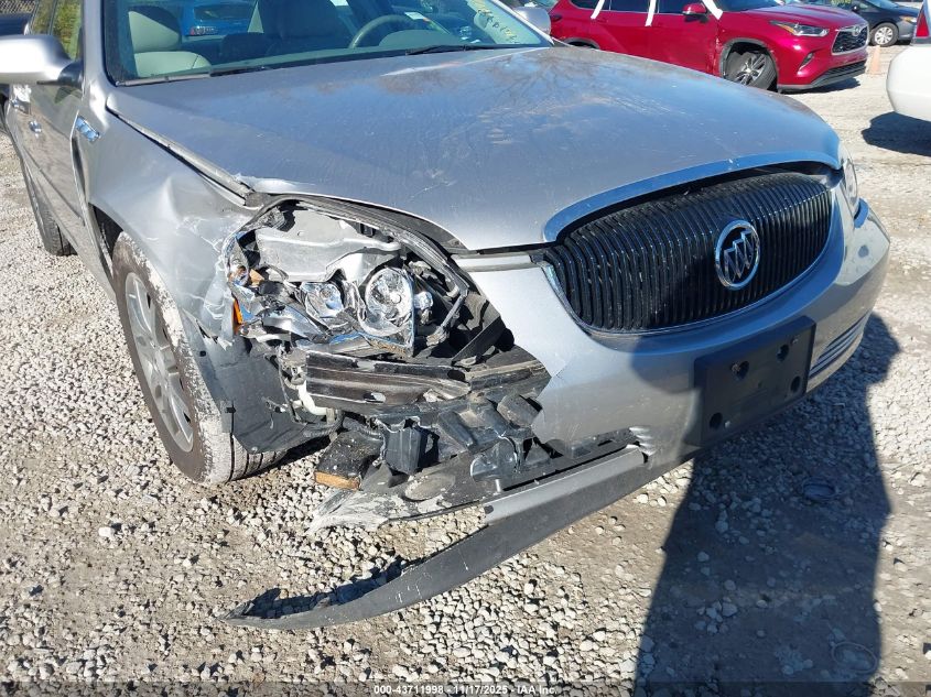 2006 Buick Lucerne Cxl VIN: 1G4HD57266U250397 Lot: 43711998