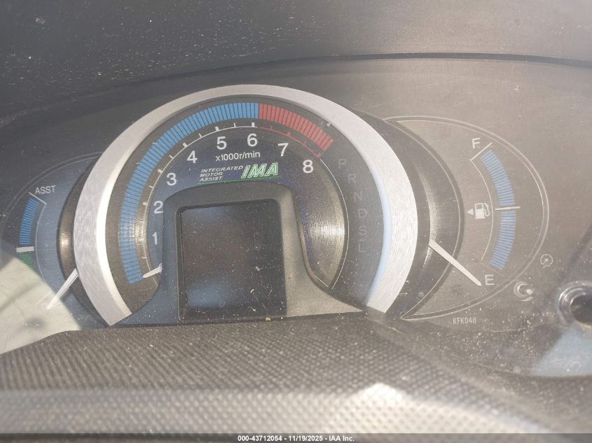 2011 Honda Insight VIN: JHMZE2H36BS006488 Lot: 43712054