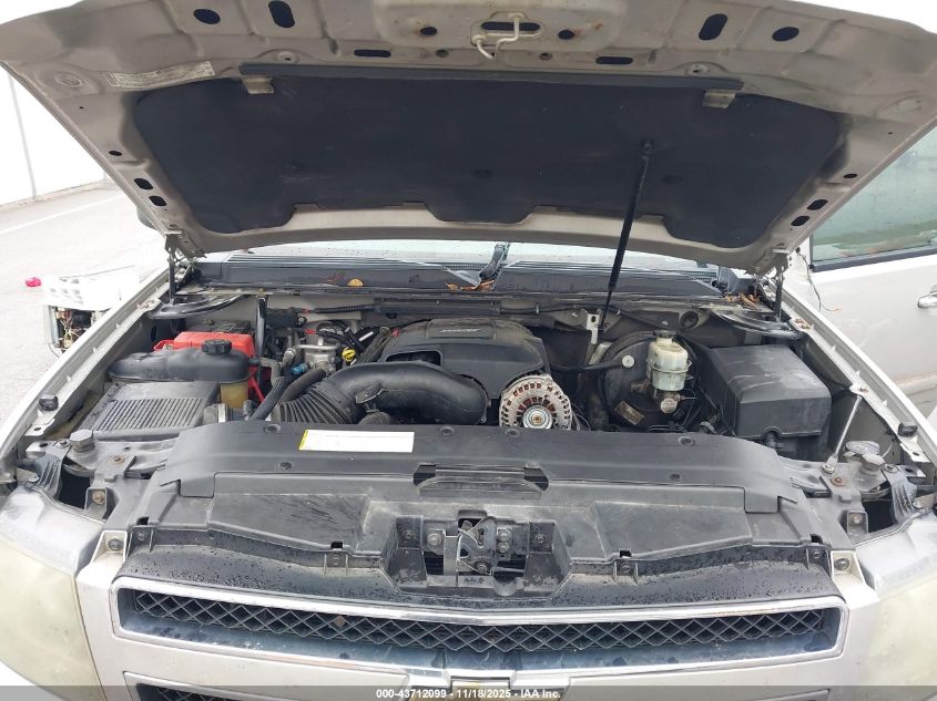 2007 Chevrolet Tahoe Lt VIN: 1GNFK130X7J112533 Lot: 43712099