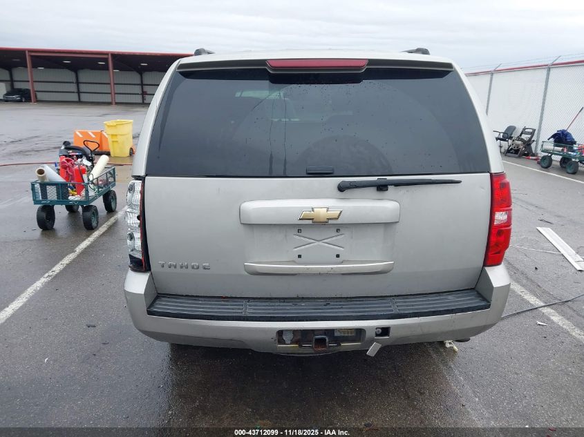 2007 Chevrolet Tahoe Lt VIN: 1GNFK130X7J112533 Lot: 43712099