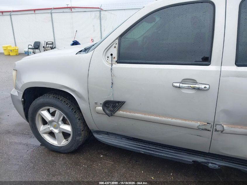 2007 Chevrolet Tahoe Lt VIN: 1GNFK130X7J112533 Lot: 43712099