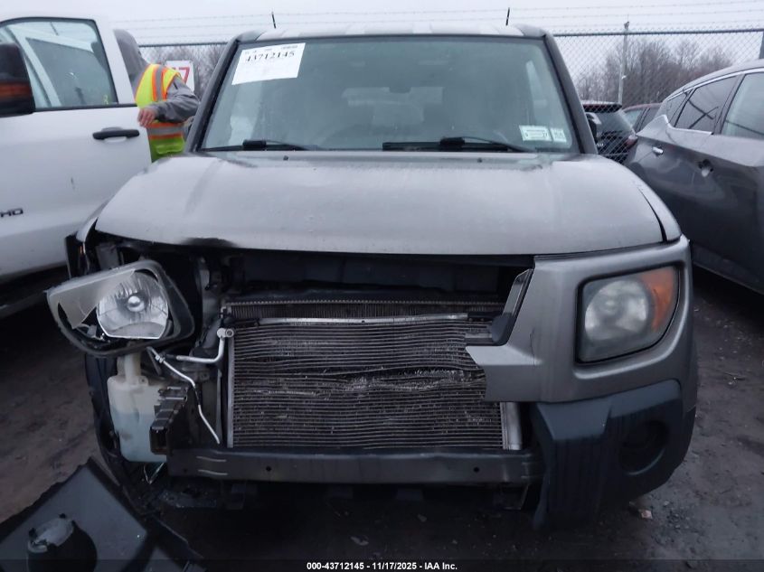 2007 Honda Element Ex VIN: 5J6YH28717L013092 Lot: 43712145