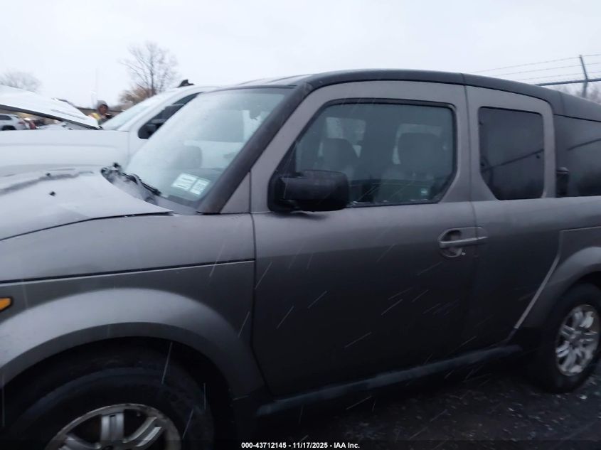 2007 Honda Element Ex VIN: 5J6YH28717L013092 Lot: 43712145