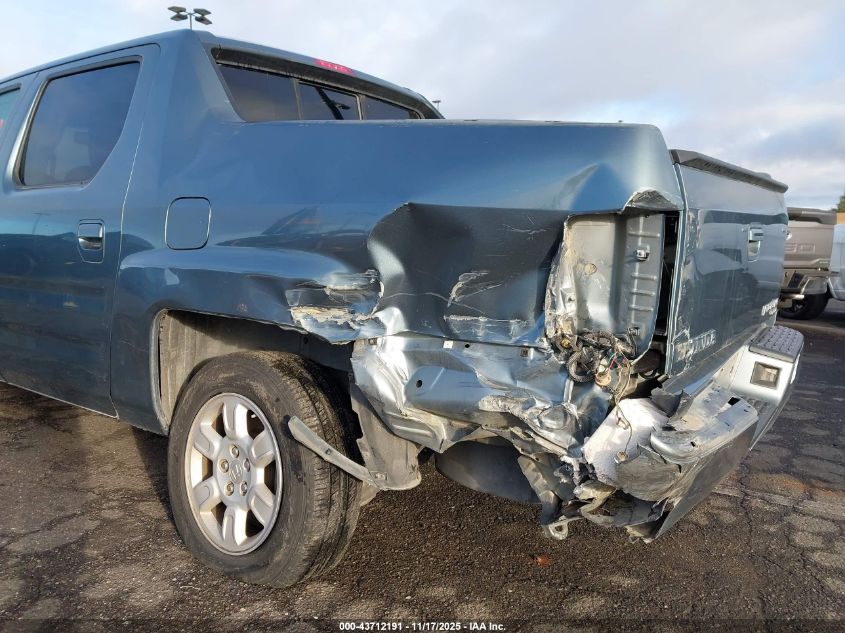 2006 Honda Ridgeline Rtl VIN: 2HJYK16586H552108 Lot: 43712191