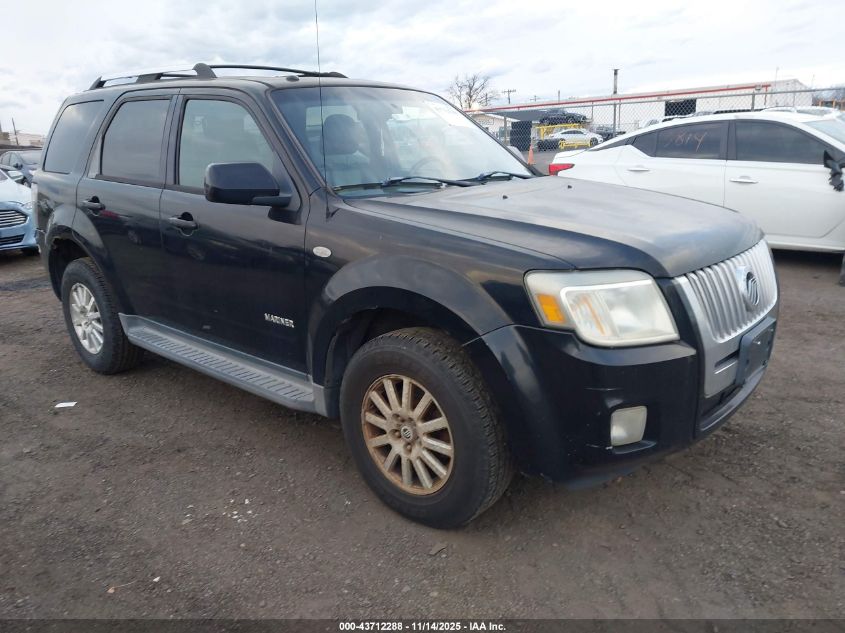2008 Mercury Mariner Premier