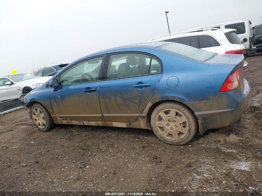 2007 Honda Civic Lx VIN: 1HGFA16567L001437 Lot: 43712307