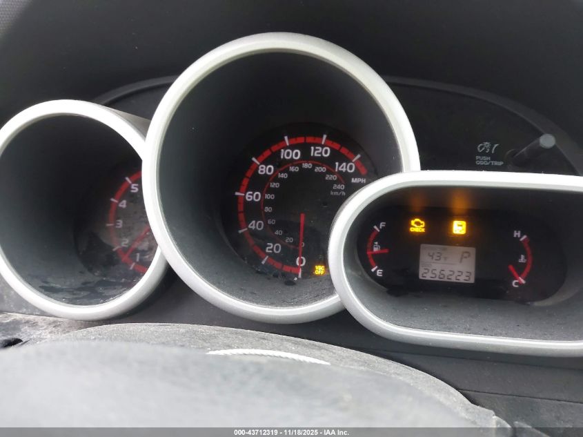 2009 Pontiac Vibe VIN: 5Y2SP67059Z463340 Lot: 43712319