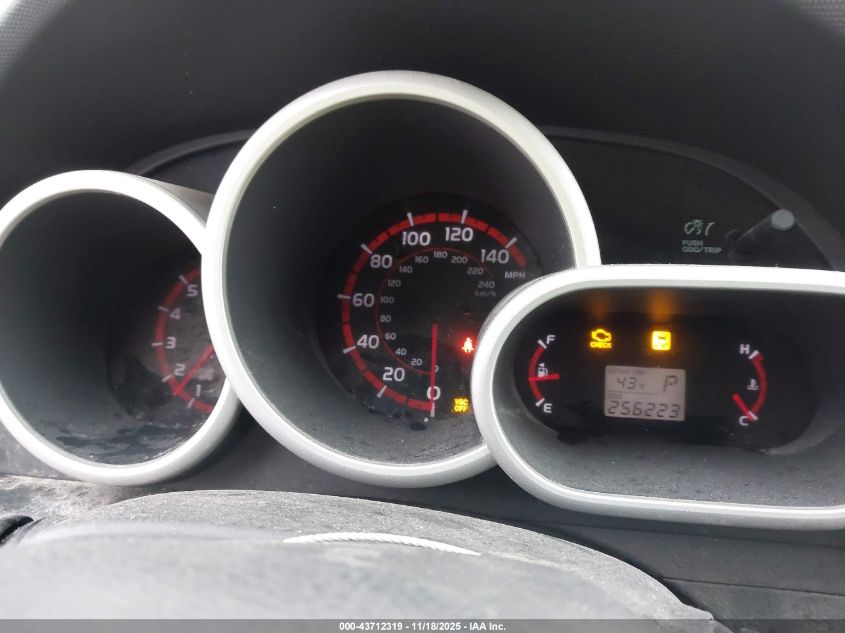 2009 Pontiac Vibe VIN: 5Y2SP67059Z463340 Lot: 43712319