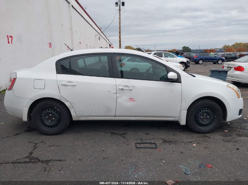 2007 Nissan Sentra 2.0S VIN: 3N1AB61E77L680524 Lot: 43712324