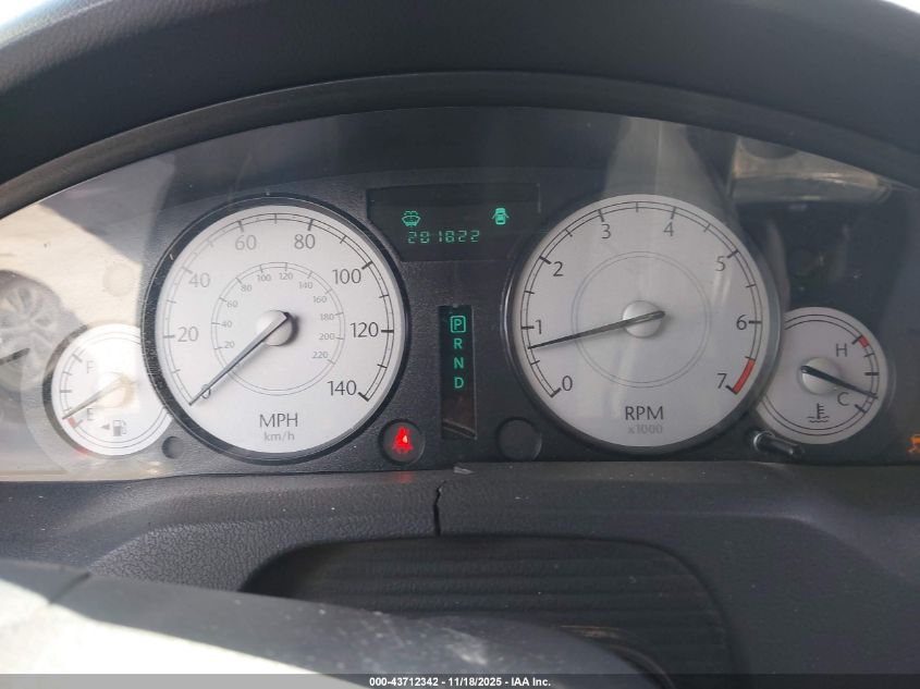 2007 Chrysler 300 Touring VIN: 2C3KA53G67H888078 Lot: 43712342