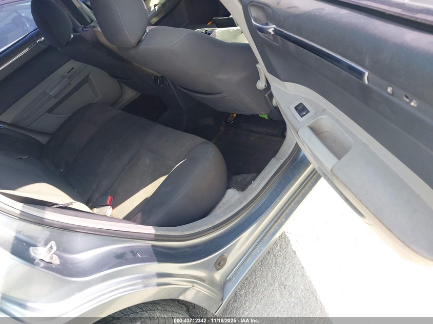 2007 Chrysler 300 Touring VIN: 2C3KA53G67H888078 Lot: 43712342