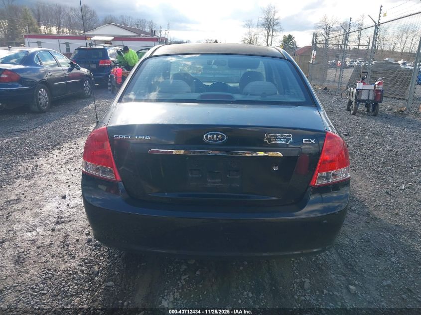 2008 Kia Spectra Ex VIN: KNAFE121785516486 Lot: 43712434