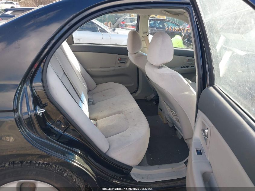 2008 Kia Spectra Ex VIN: KNAFE121785516486 Lot: 43712434