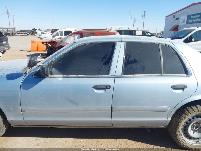 2006 Ford Crown Victoria Police/Police Interceptor VIN: 2FAHP71W06X120858 Lot: 43712468