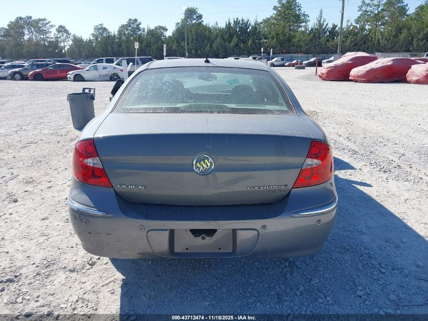 2008 Buick Lacrosse Cxl VIN: 2G4WD582781174127 Lot: 43712474