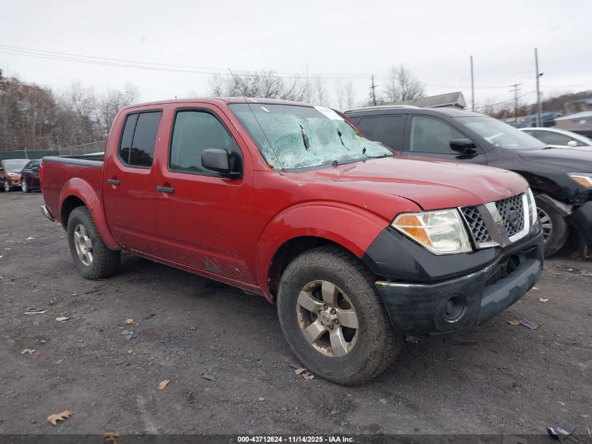 NISSAN FRONTIER SV