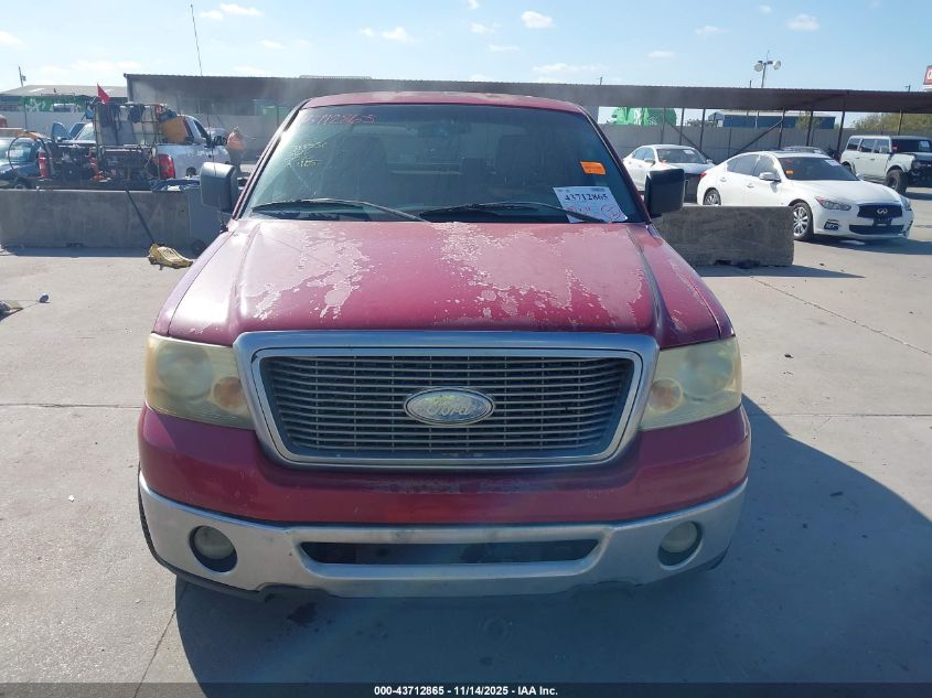 2005 Ford F-150 Stx/Xl/Xlt VIN: 1FTRX12W05FA83315 Lot: 43712865