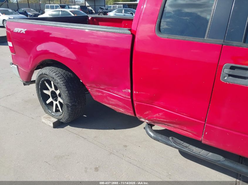 2005 Ford F-150 Stx/Xl/Xlt VIN: 1FTRX12W05FA83315 Lot: 43712865