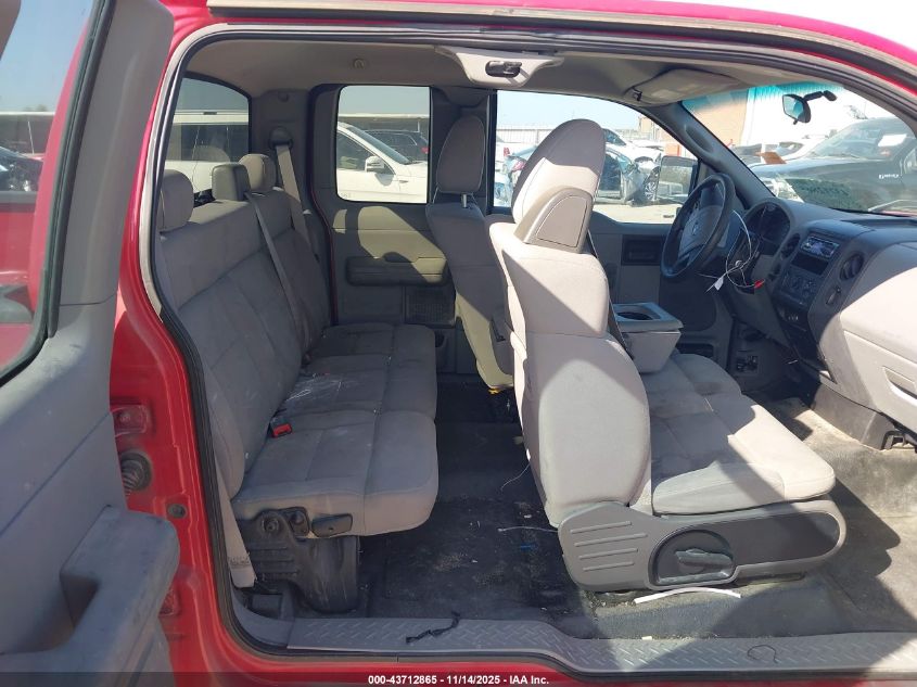 2005 Ford F-150 Stx/Xl/Xlt VIN: 1FTRX12W05FA83315 Lot: 43712865