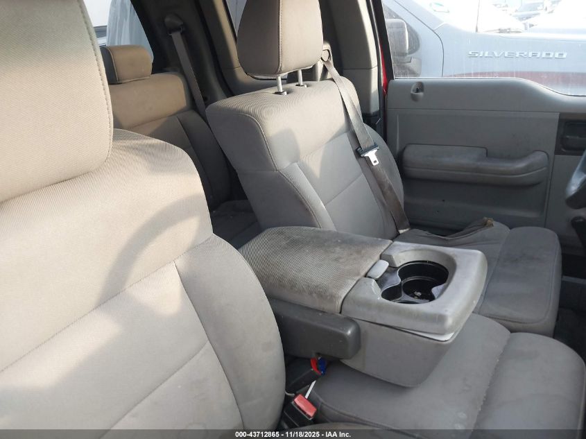 2005 Ford F-150 Stx/Xl/Xlt VIN: 1FTRX12W05FA83315 Lot: 43712865