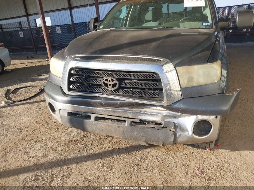 2007 Toyota Tundra Sr5 5.7L V8 VIN: 5TFSV54177X001657 Lot: 43712915