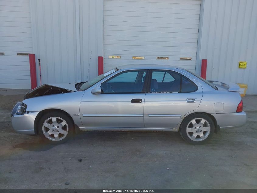 2005 Nissan Sentra 1.8S VIN: 3N1CB51D15L500204 Lot: 43712989