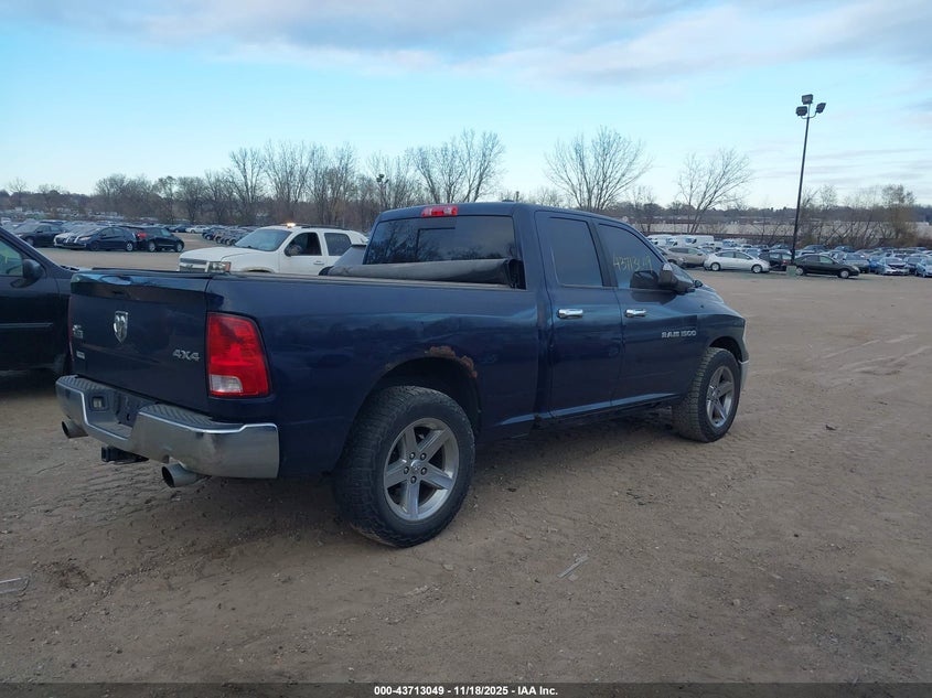 Vin: 1c6rd7gt4cs154618, lot: 44208397, ram 1500 slt 20124