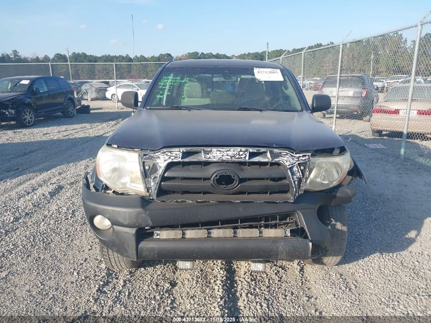 2007 Toyota Tacoma Prerunner V6 VIN: 3TMJU62NX7M048925 Lot: 43713083