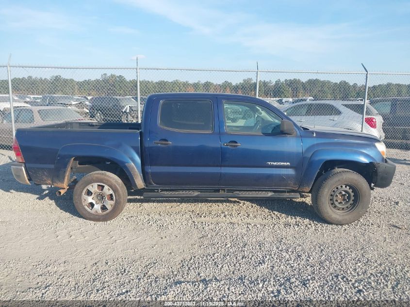 2007 Toyota Tacoma Prerunner V6 VIN: 3TMJU62NX7M048925 Lot: 43713083