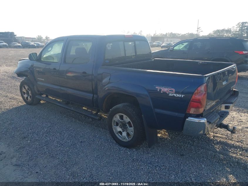 2007 Toyota Tacoma Prerunner V6 VIN: 3TMJU62NX7M048925 Lot: 43713083