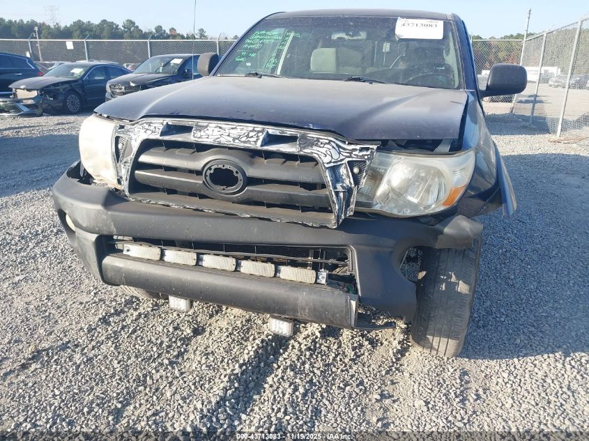 2007 Toyota Tacoma Prerunner V6 VIN: 3TMJU62NX7M048925 Lot: 43713083