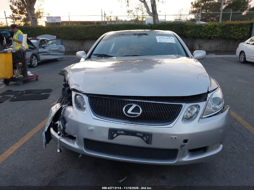 2006 Lexus Gs 300 VIN: JTHBH96S865014284 Lot: 43713114