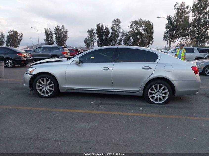 2006 Lexus Gs 300 VIN: JTHBH96S865014284 Lot: 43713114