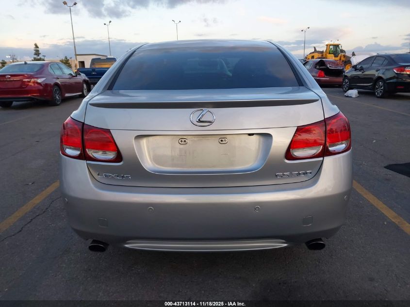 2006 Lexus Gs 300 VIN: JTHBH96S865014284 Lot: 43713114
