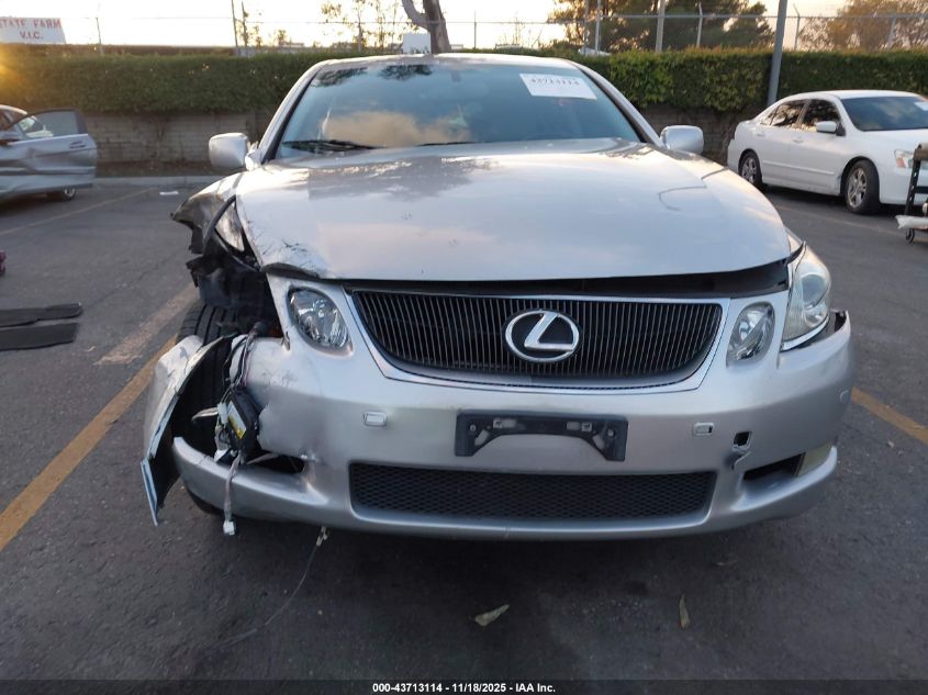 2006 Lexus Gs 300 VIN: JTHBH96S865014284 Lot: 43713114