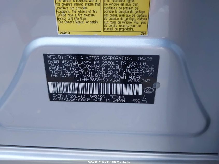 2006 Lexus Gs 300 VIN: JTHBH96S865014284 Lot: 43713114