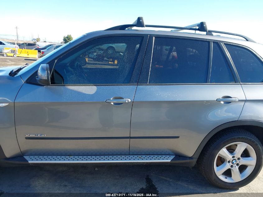 2010 BMW X5 xDrive35D VIN: 5UXFF0C58ALT77951 Lot: 43713171