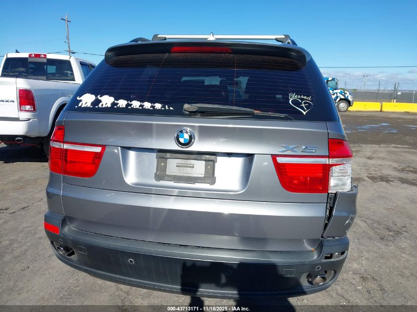 2010 BMW X5 xDrive35D VIN: 5UXFF0C58ALT77951 Lot: 43713171