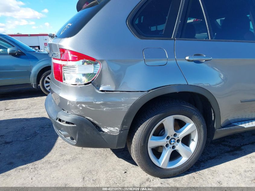 2010 BMW X5 xDrive35D VIN: 5UXFF0C58ALT77951 Lot: 43713171