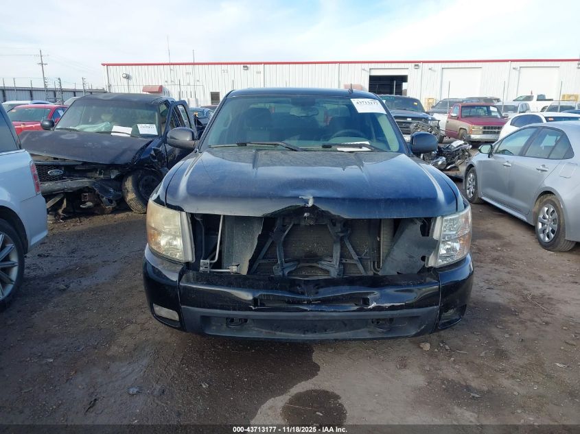 2007 Chevrolet Silverado 1500 Ls VIN: 3GCEC13CX7G555472 Lot: 43713177