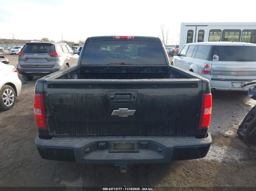 2007 Chevrolet Silverado 1500 Ls VIN: 3GCEC13CX7G555472 Lot: 43713177