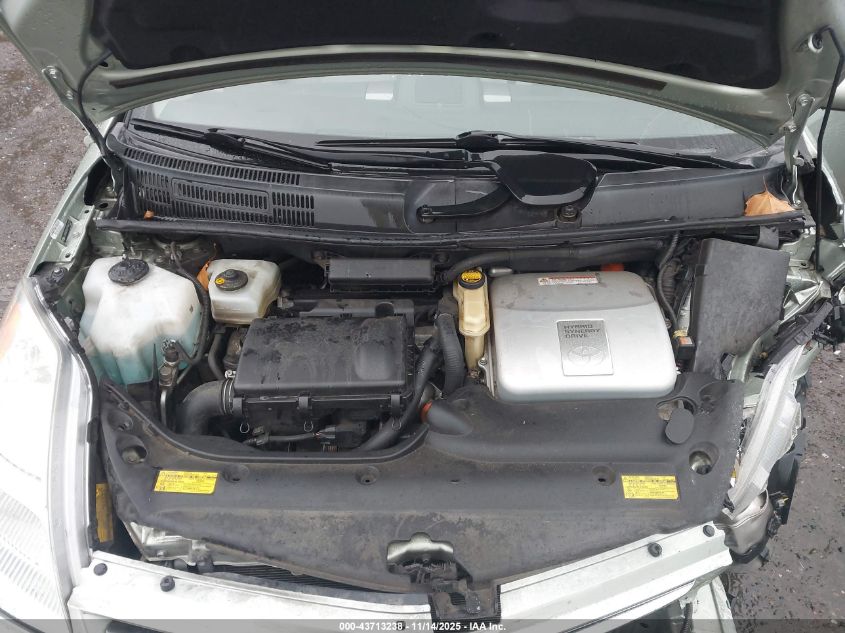 2007 Toyota Prius VIN: JTDKB20U377641727 Lot: 43713238