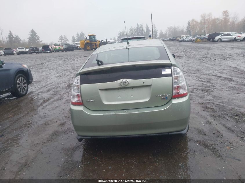 2007 Toyota Prius VIN: JTDKB20U377641727 Lot: 43713238
