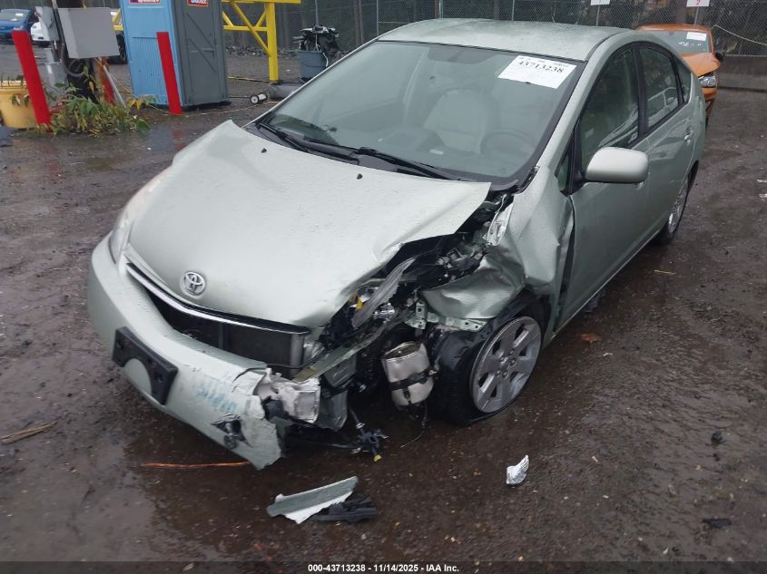 2007 Toyota Prius VIN: JTDKB20U377641727 Lot: 43713238