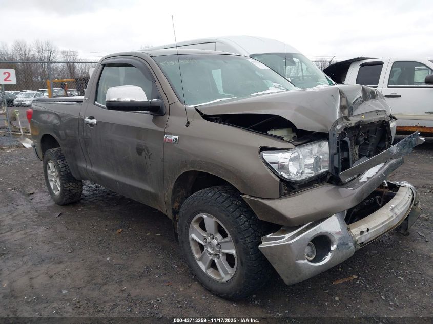 TOYOTA TUNDRA GRADE 5.7L V8