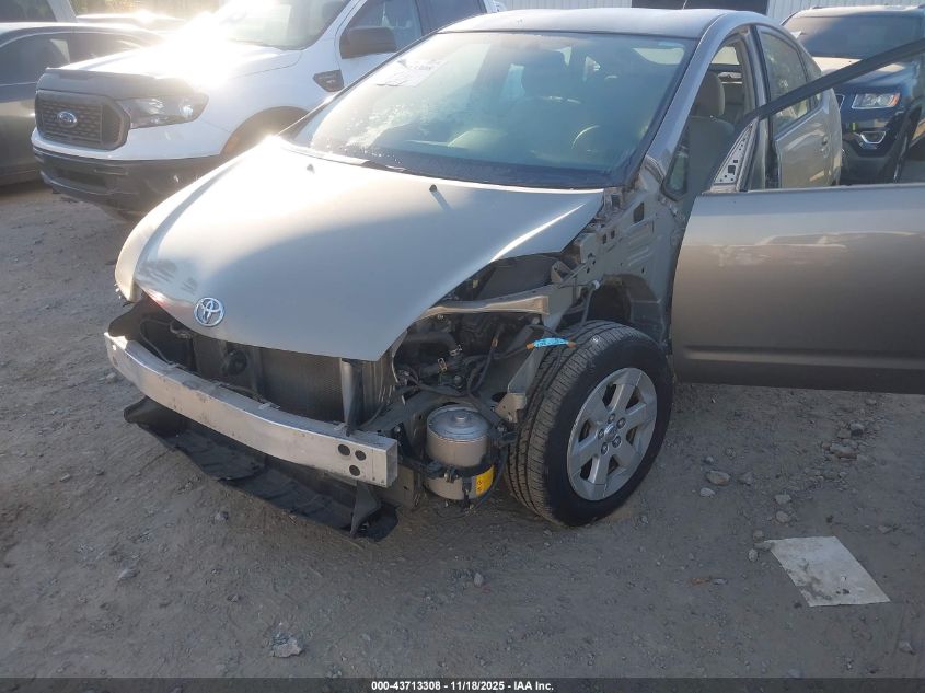 2007 Toyota Prius VIN: JTDKB20UX77655284 Lot: 43713308