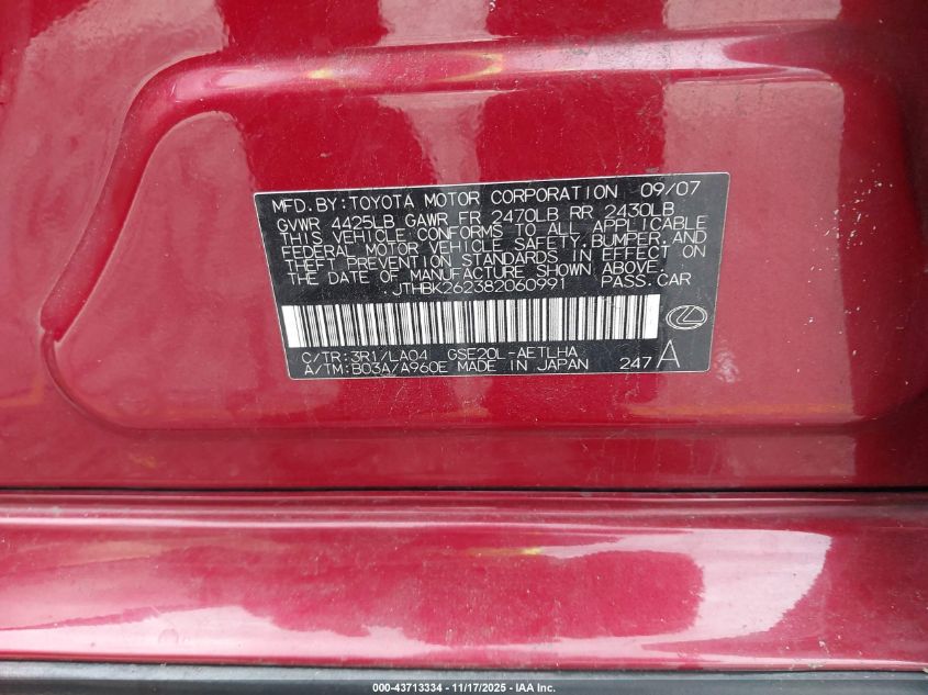 2008 Lexus Is 250 VIN: JTHBK262382060991 Lot: 43713334