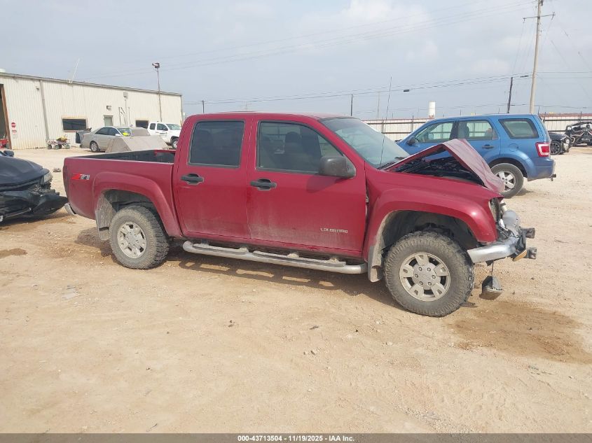 2004 Chevrolet Colorado Ls VIN: 1GCDS136248206395 Lot: 43713504