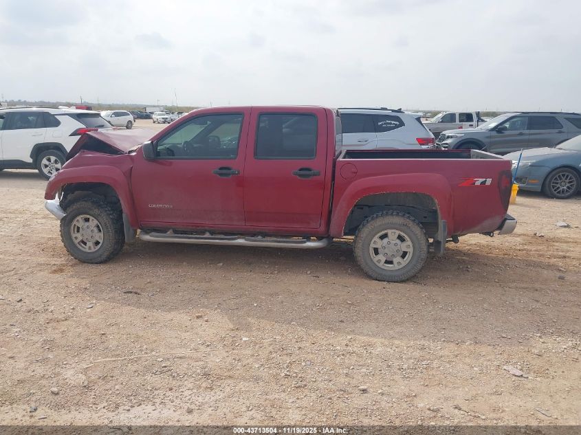 2004 Chevrolet Colorado Ls VIN: 1GCDS136248206395 Lot: 43713504