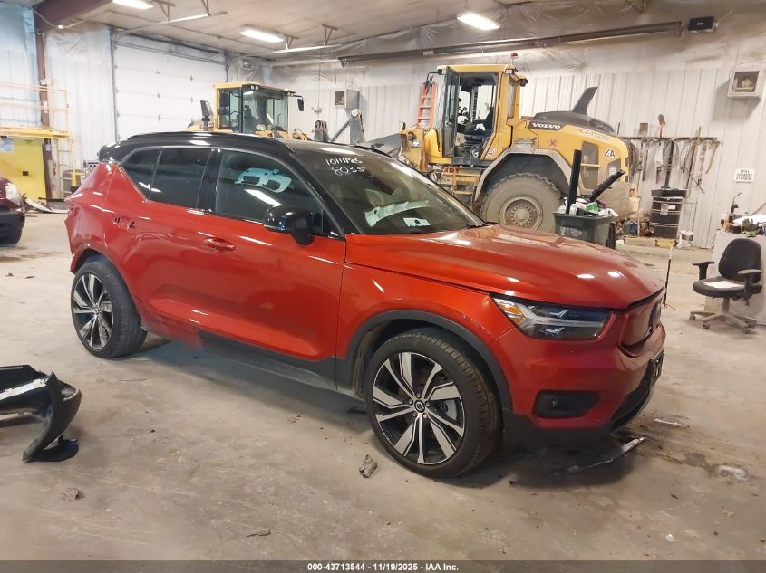 VOLVO XC40 RECHARGE P8